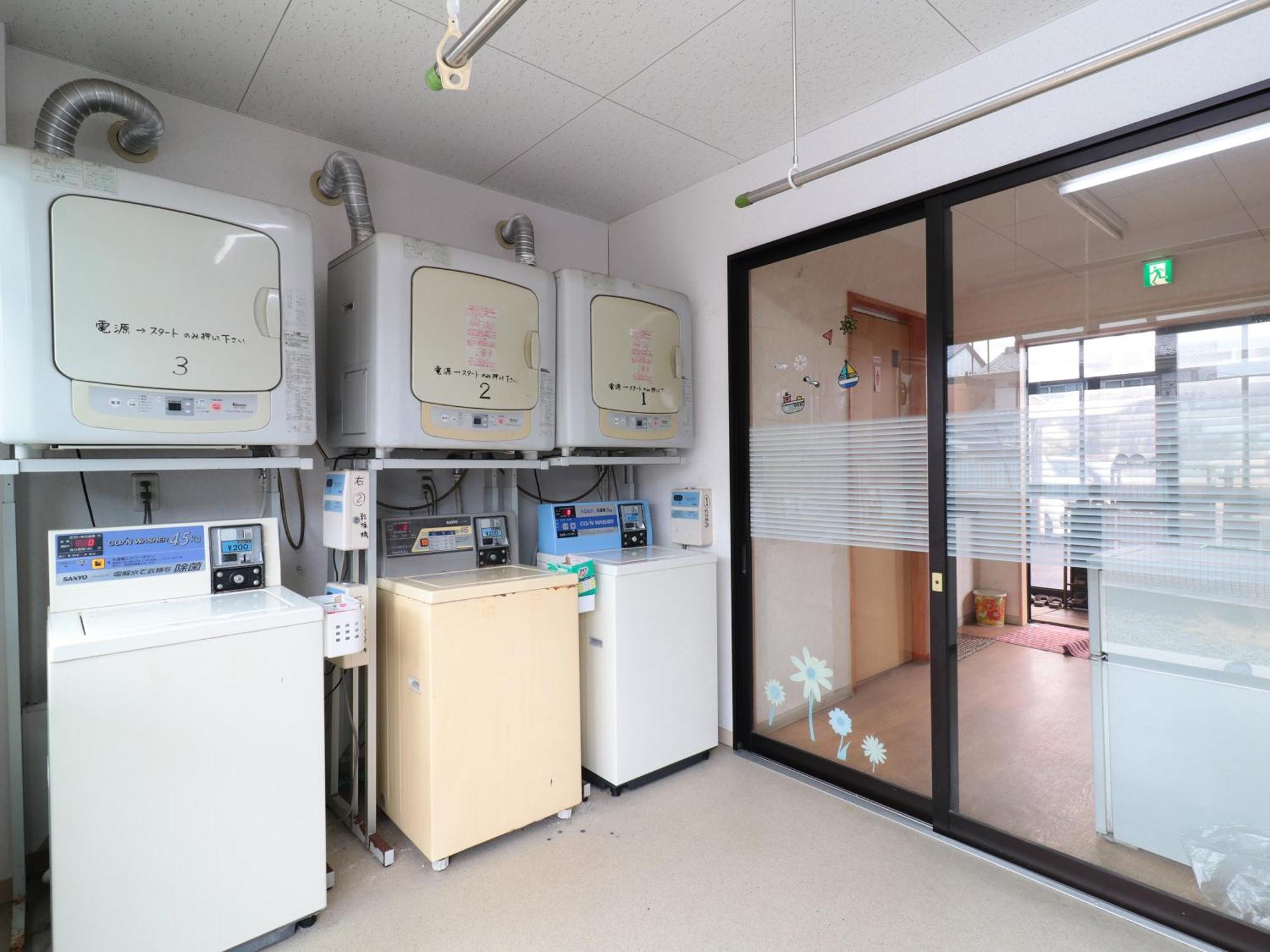Business Ryokan Iroha Minokamo Exterior photo